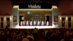 Торжественное мероприятие, посвященное Дню работника культуры 25.03.2025