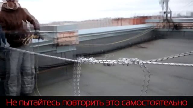 Валя и страх высоты смотреть онлайн