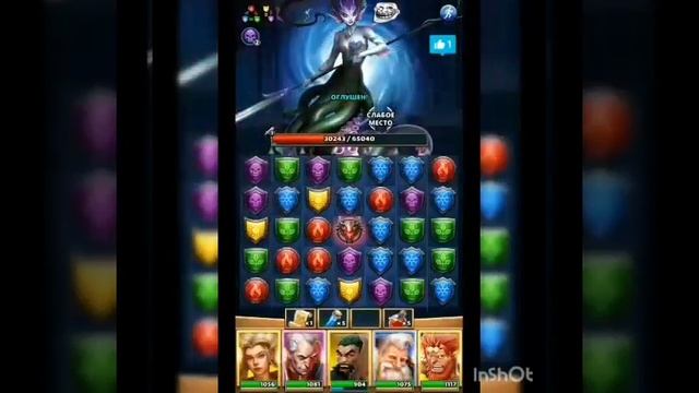 Empires and Puzzles Урсена,прохождение на сложном уровне смотреть онлайн