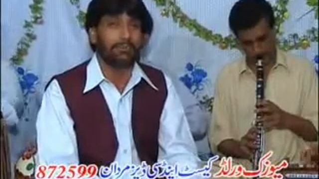 Shaheen shah bacha #JamshedKhattak #OldIsGold смотреть онлайн