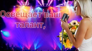 День работника культуры