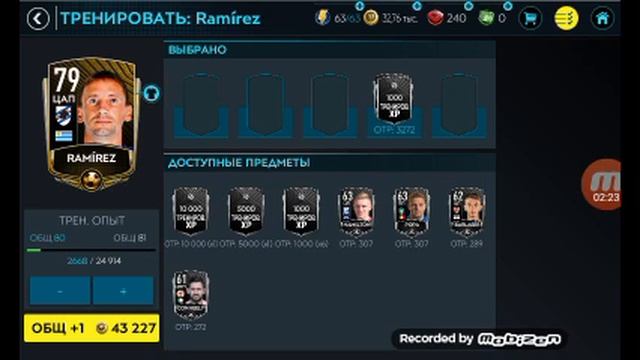 Открывю пак в ФИФА мобайл смотреть онлайн