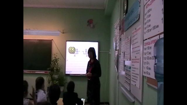 Математика_4 класс_2014 год