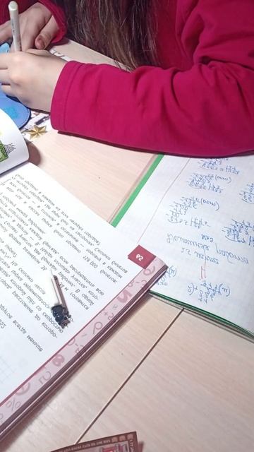 (кто угадает какие уроки на того подпишусь)ЧЕК КАК Я ДЕЛАЮ ДВА УРОКА смотреть онлайн