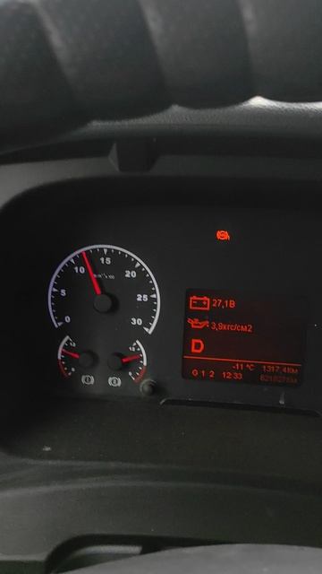 Гололедица или гололёд на дороге