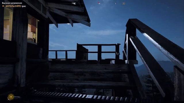 Far Cry 5 - 3 серия смотреть онлайн