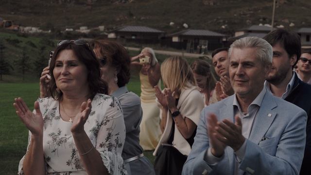 СВАДЕБНЫЙ ФИЛЬМ