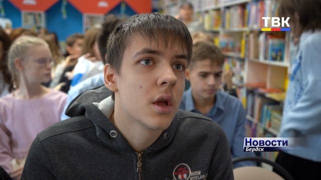 Один из самых авторитетных литературных фестивалей Сибири стартовал и в Бердске смотреть онлайн