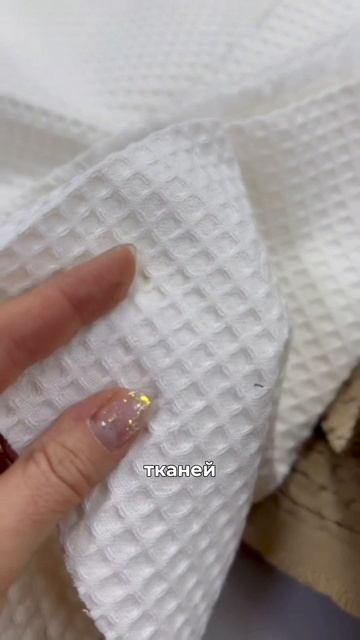 Где найти качественные материалы смотреть онлайн