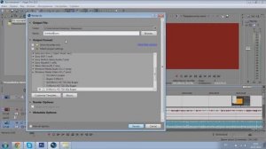 Как сохранить видео в Sony Vegas Pro 11.