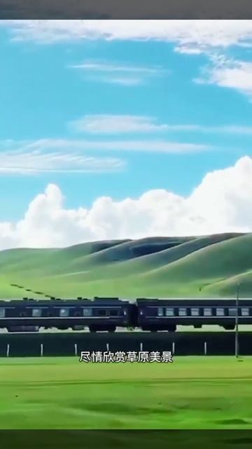 Cross Beijing-Mongolia-Siberia-Moscow #Train смотреть онлайн