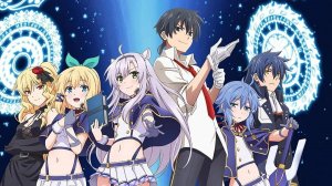 Хроники Акаши — худшего магического преподавателя - серия 3 / Akashic Records of Bastard Mag