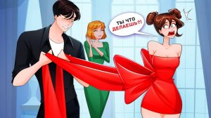 Избалованный Сын Богача Получает Все, что Захочет, Даже Меня!