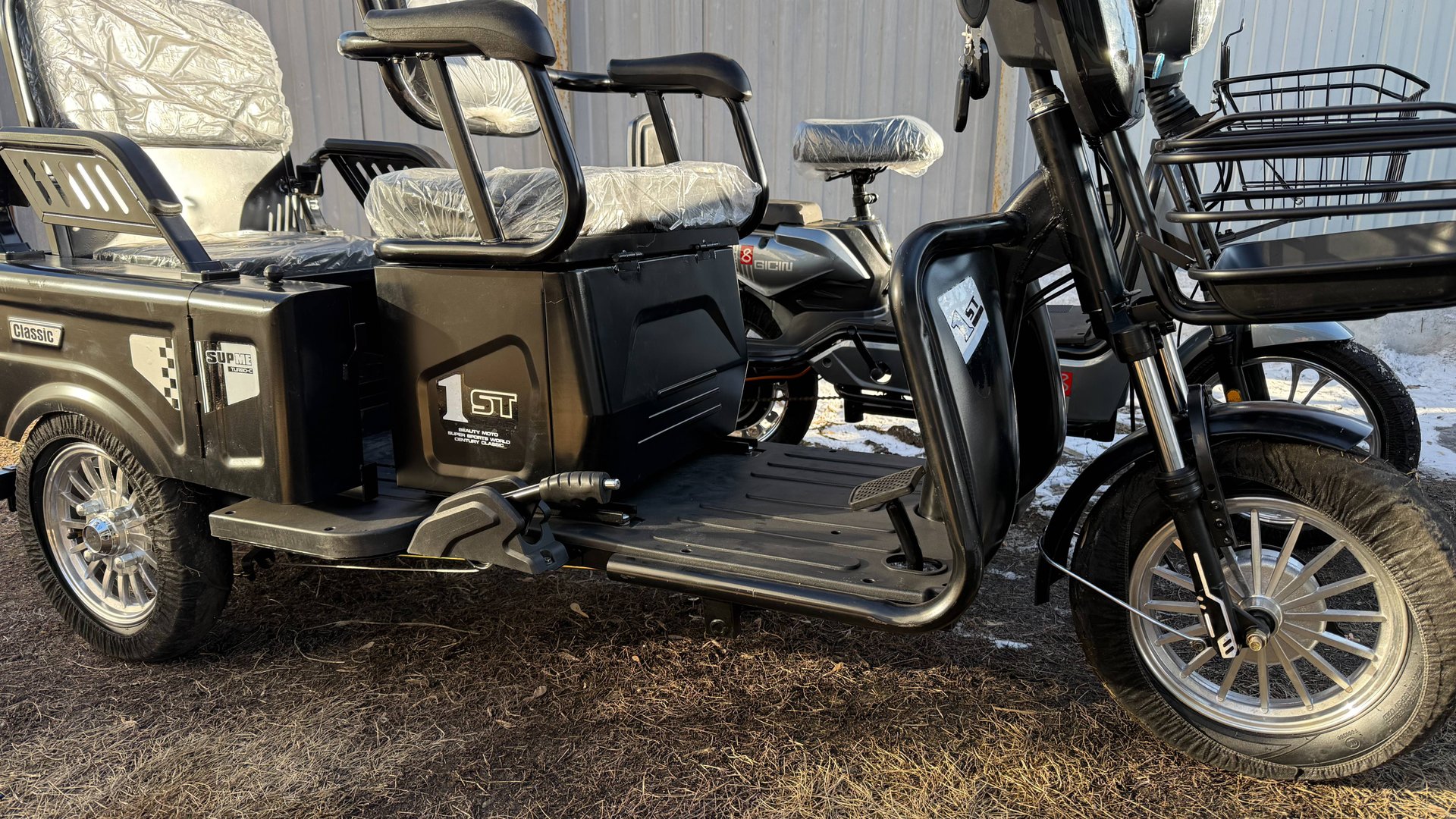 Трицикл Большой Грузовой 1200W