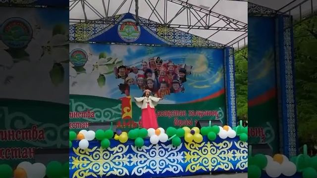 Алина фельде песня весна