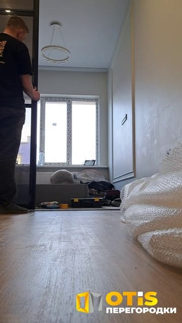 Межкомнатная Перегородка. По заказам +7(905)558-08-82 Работаем в Москве и МО смотреть онлайн