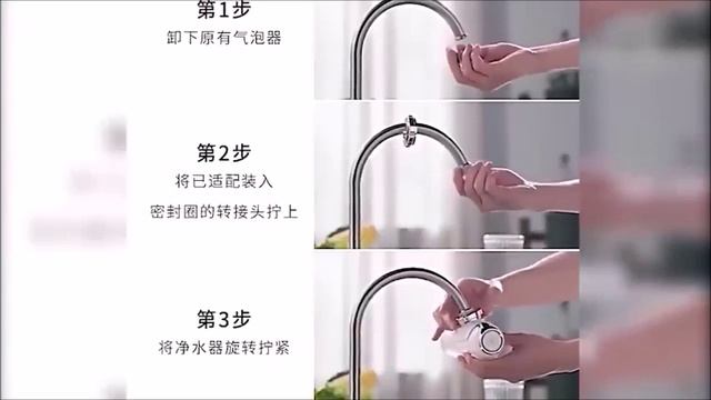 Фильтр. смотреть онлайн