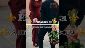 новая 🎶 цыганыская 🎶 песня ⚜️ 2025г  для душы ❤️🔥🎶-  ты моя ⚜️ отрада ⚜️