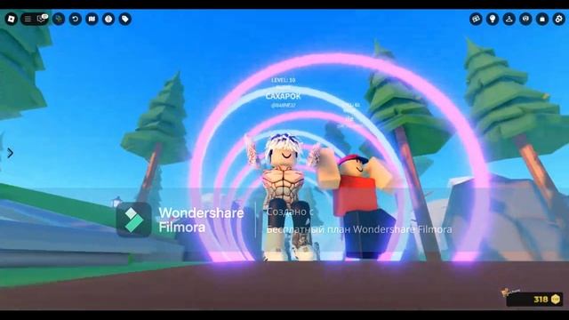 играю в TTD 3 r6 с другом смотреть онлайн