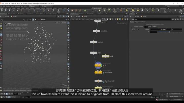 09 Rain Splashes смотреть онлайн