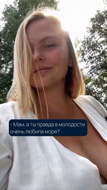 #freediving #море #океан #дайвинг #фридайвинг #дыхательныепрактики #underwater #diving смотреть онлайн