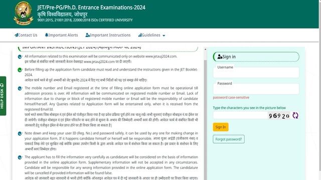 JET Admit Card 2024 Download Kaise Kare || Rajasthan JET Admit Card 2024 || RJET Admit Card 2024 смотреть онлайн