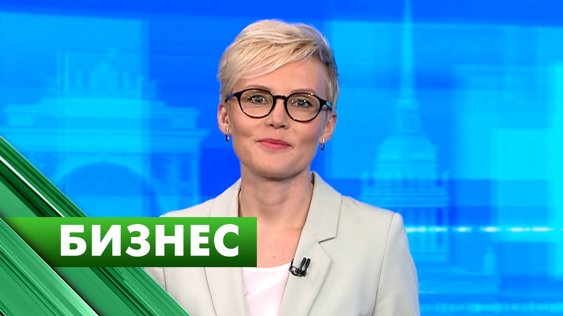 Бизнес-Петербург / 24 марта