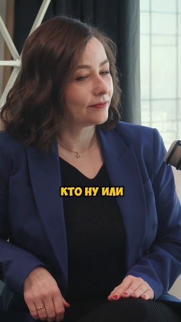 Какие навыки нужны для продвижения по карьерной лестнице ? смотреть онлайн