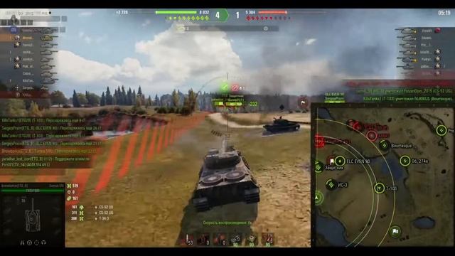 Бой с SV 54 смотреть онлайн