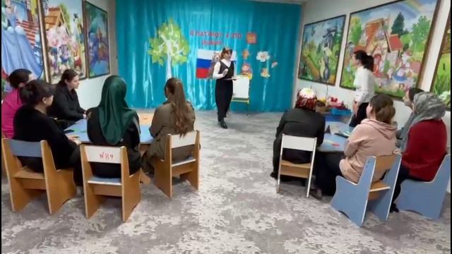 Мероприятие с родителями
Воспитатель Алисултанова Д.М. смотреть онлайн