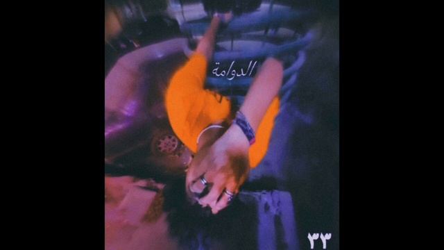 omar mp3 - salamat beat (sold ) смотреть онлайн