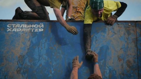 Комментарии участников "Стального Характера" (летние)