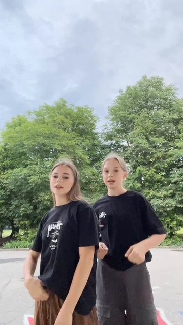 Поскорее бы лето