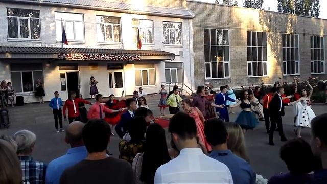 Город Шахты. Выпускной школа№38.2016 год смотреть онлайн