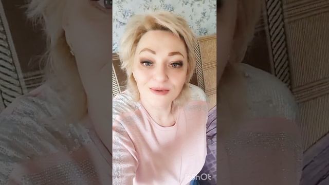 Отчёт по Весу смотреть онлайн