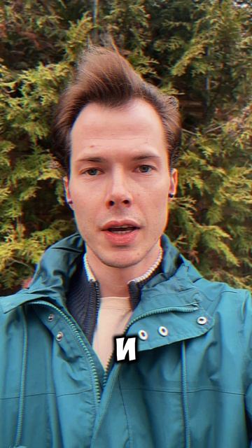 Дневник и мысли (2)