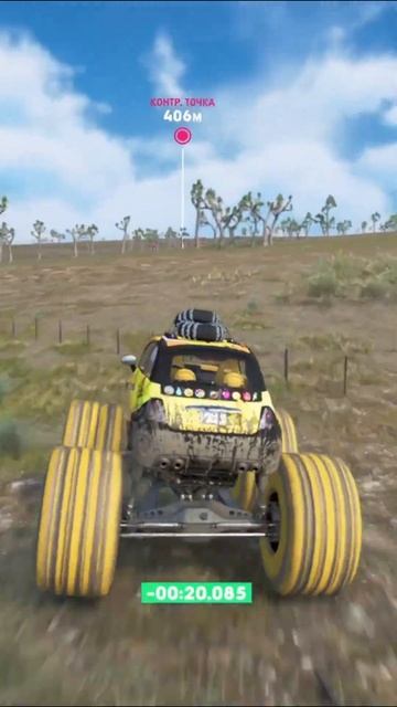 The Crew 2 Competizione Abarth 500 Monster Truck
