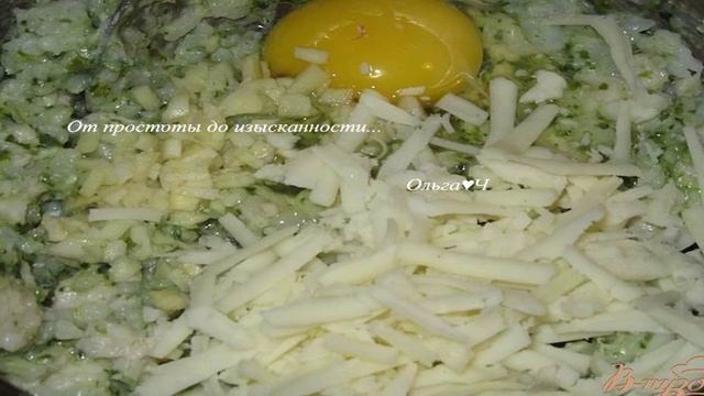 Книга рецептов