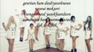 Tara Day By Day lyrics