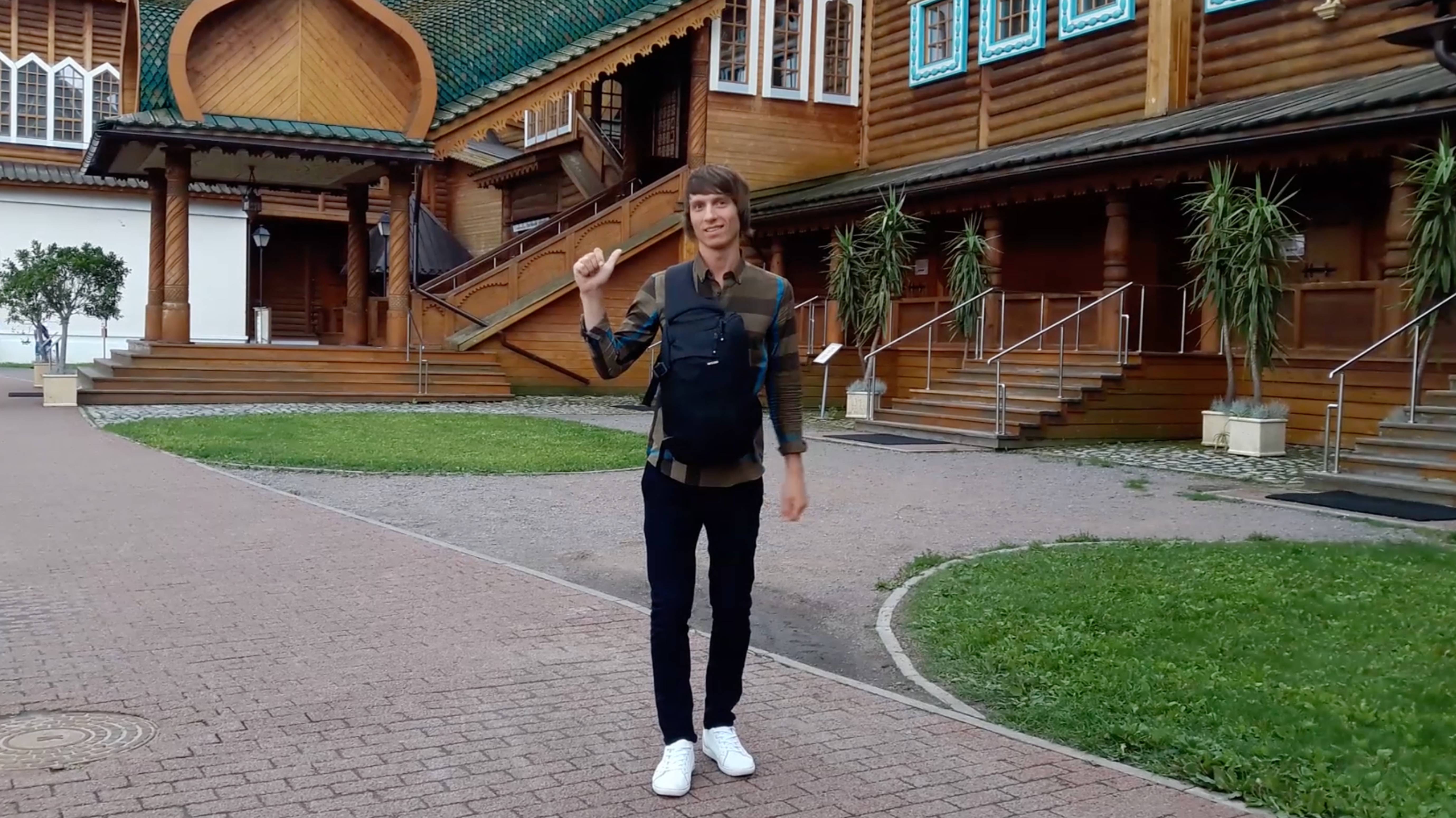 Mosсow 2018