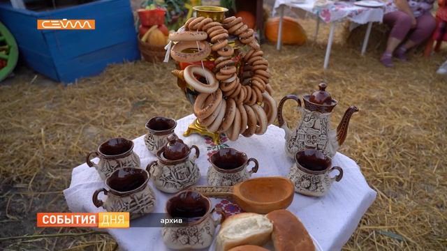 В Курске 21 мая состоится открытие проекта «Парк мельниц – культура 365» смотреть онлайн