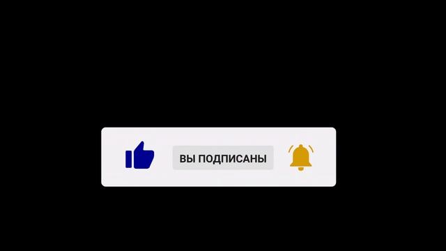 Объект 257 смотреть онлайн