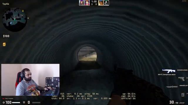 пурум пум пум смотреть онлайн