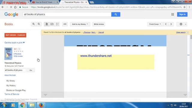 How to use Google books смотреть онлайн