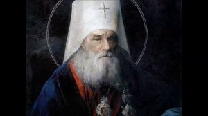 Житие Иннокентия, митр.Московского (1877г, 23.09./06.10.)