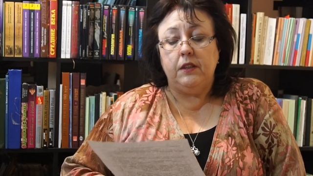 Семинар 12 смотреть онлайн