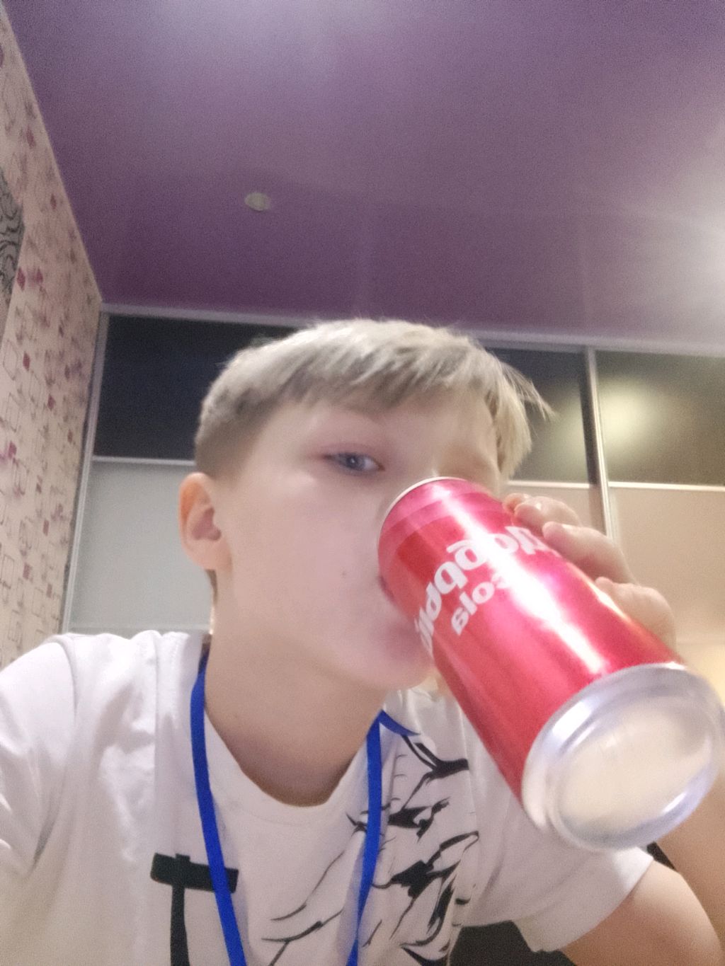 qwe смотреть онлайн