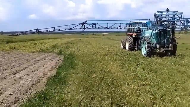 Opryskiwacz berthoud alba 3200L смотреть онлайн