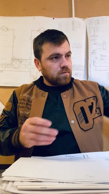 Один день