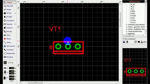 Динозавры осваивают копьютер. Sprint-Layout 6.0. Программа для разводки печатных плат. смотреть онлайн